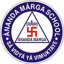 ANANDA MARGA  SCHOOL